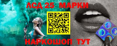 MESCALINE Балашиха