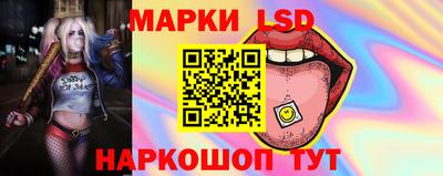 MESCALINE Балашиха