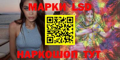 MESCALINE Балашиха