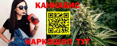 мефедрон Балахна