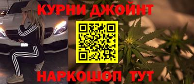 MESCALINE Балашиха