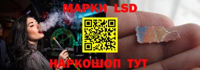 альфа пвп VHQ Балаково