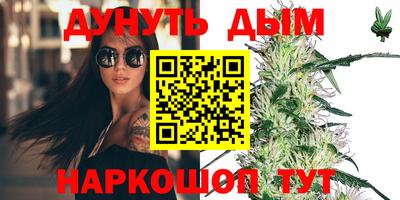 MESCALINE Балашиха