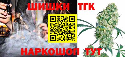 альфа пвп VHQ Балаково