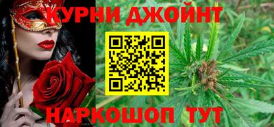 альфа пвп VHQ Балаково