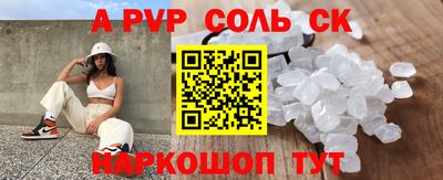 MESCALINE Балашиха