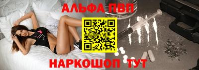 MESCALINE Балашиха