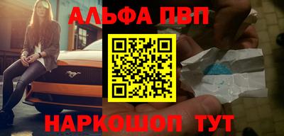 MESCALINE Балашиха