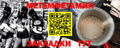 MESCALINE Балашиха