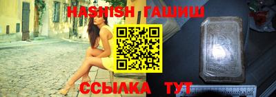 MESCALINE Балашиха